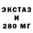MDMA VHQ Sarkhan Amirasanov