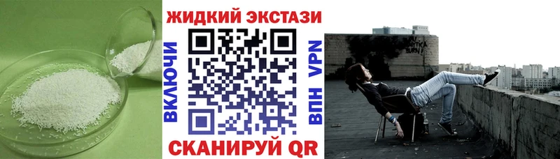 mega маркетплейс  Кыштым  Бутират буратино 