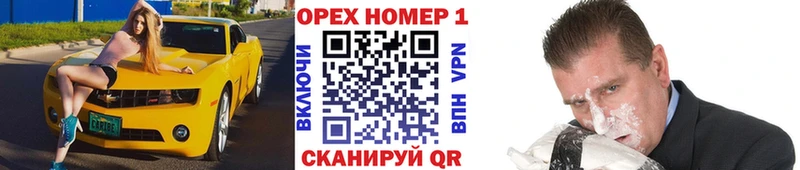хочу   Кыштым  omg   COCAIN 98% 