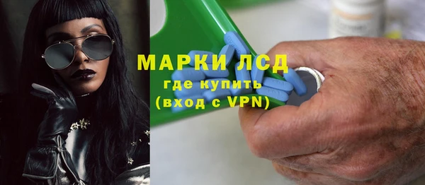 скорость Аркадак