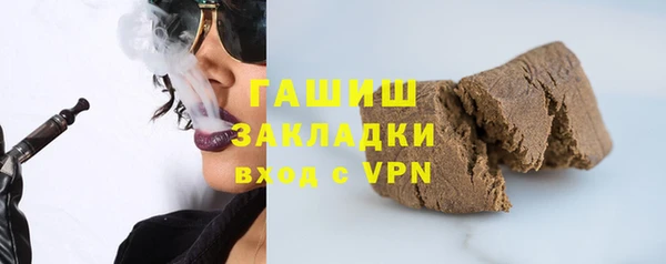 скорость mdpv Алзамай
