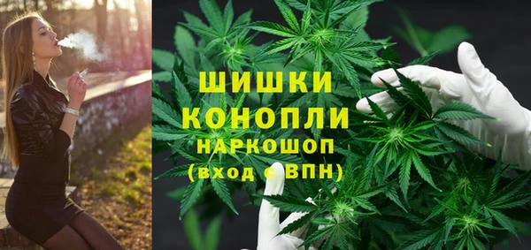 скорость mdpv Алексеевка