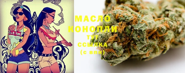 каннабис Алексин