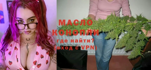 каннабис Алексин