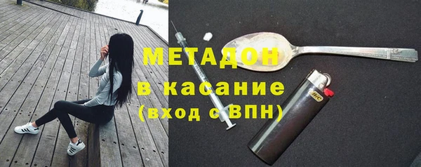 скорость mdpv Алзамай