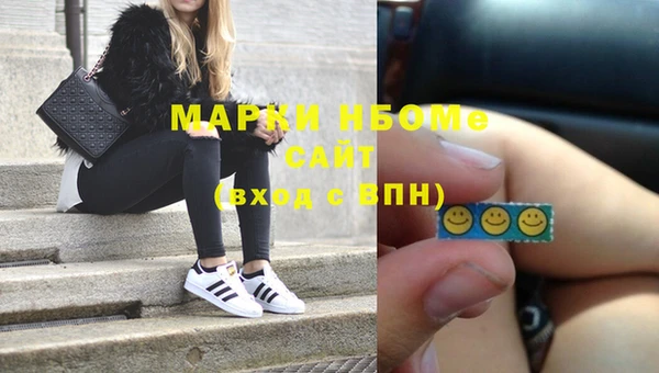 каннабис Алексин