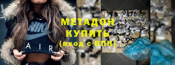 скорость Аркадак