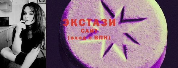 скорость mdpv Алексеевка