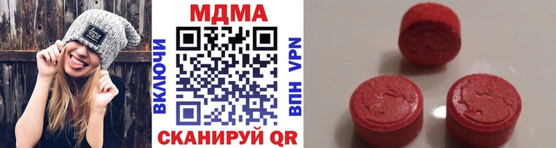 маркетплейс клад  Кыштым  МДМА молли 