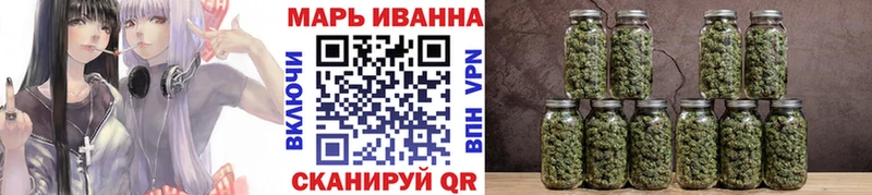 Каннабис тримм  darknet официальный сайт  Кыштым 